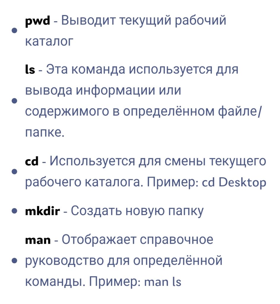 screenshot 20251101 020531